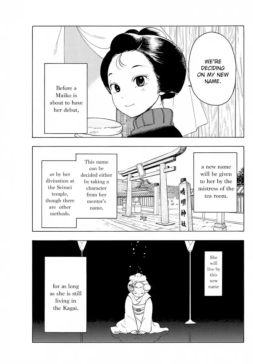 Maiko-san Chi no Makanai-san Chapter 13 3